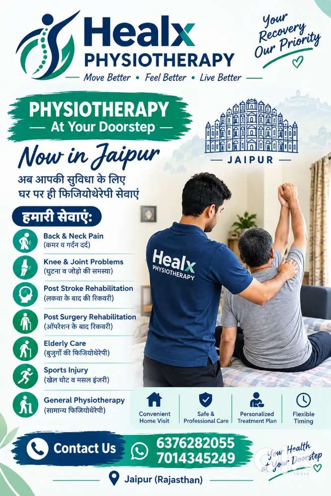 Physiotherapy available at your place