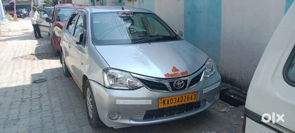 Shivamogga