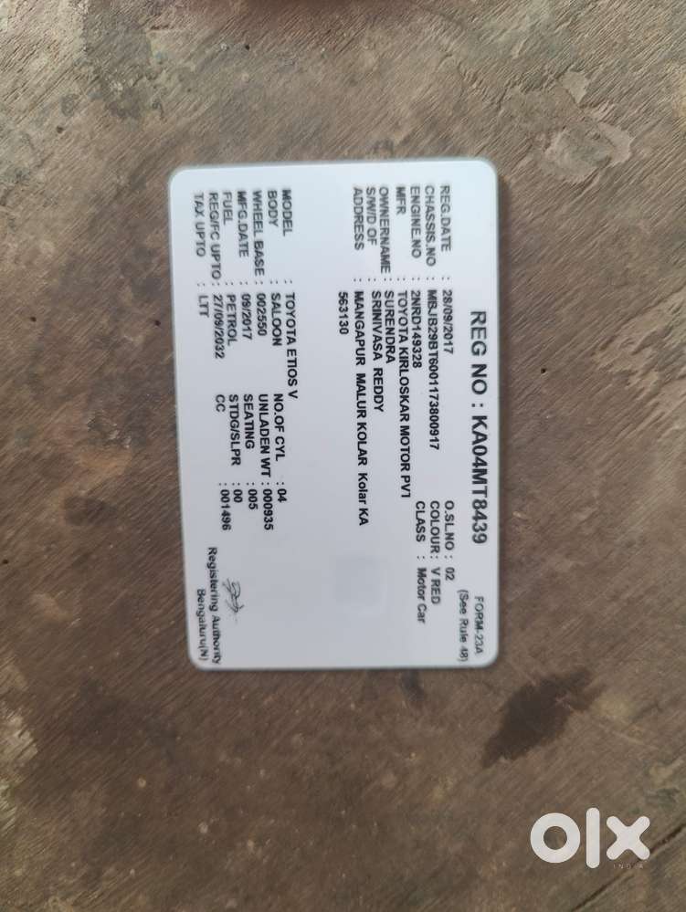 Toyota Etios 1.5 V, 2017, Petrol