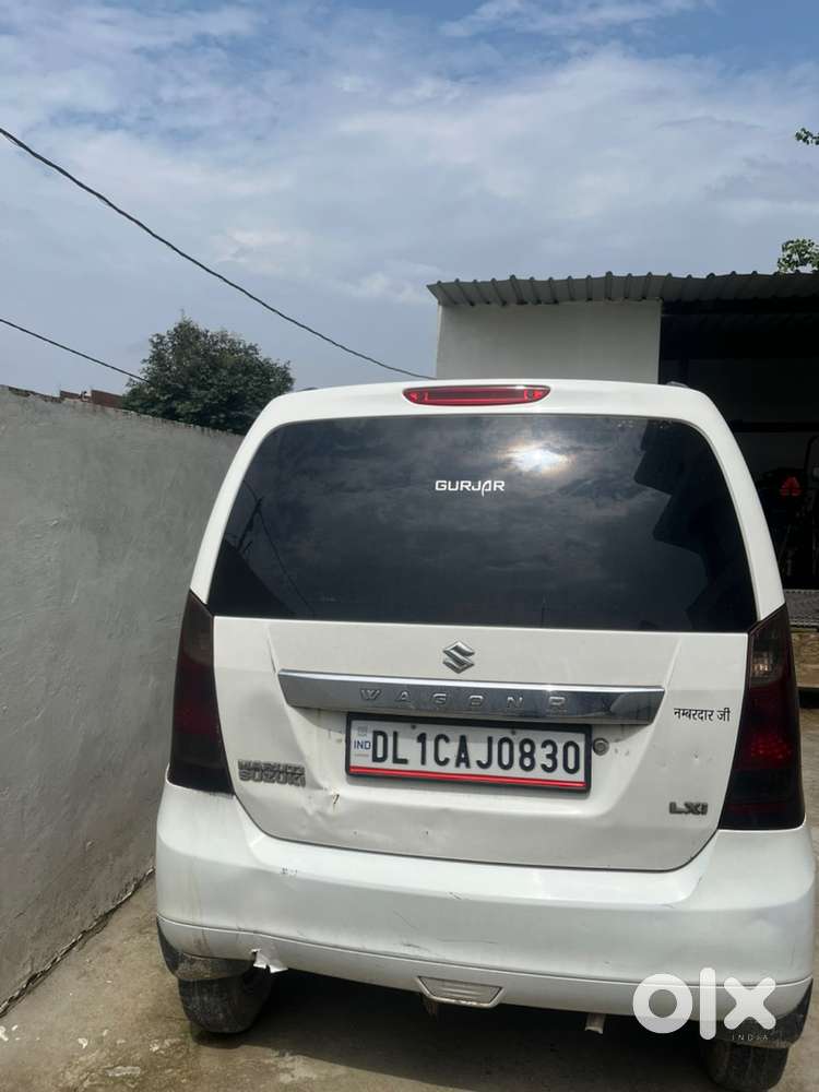Maruti Suzuki Wagon R 2016