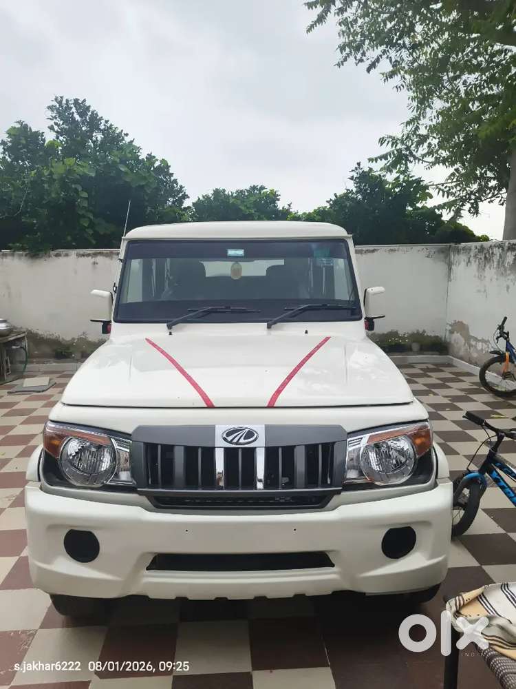 500000 Rupees/-