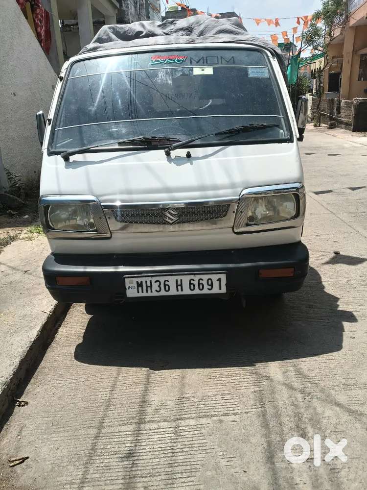All Papers Ok Good Condition
