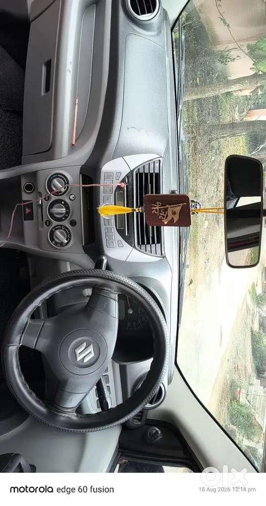 Maruti Suzuki A-star 2009 Manual