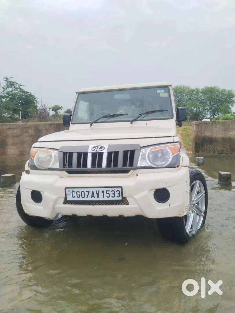 Allow Bhi H Only Money Problem Ke Karan Hi Bech Rahe H