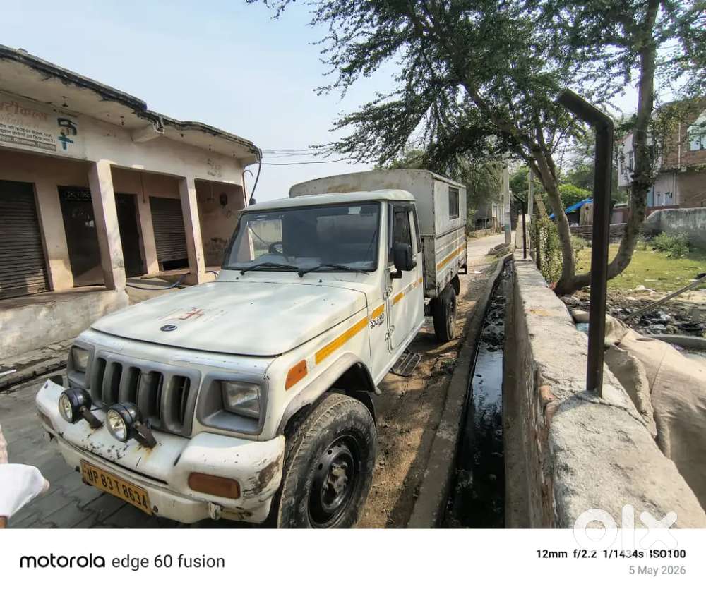 Mahindra Bolero Pik-up 2013 Diesel