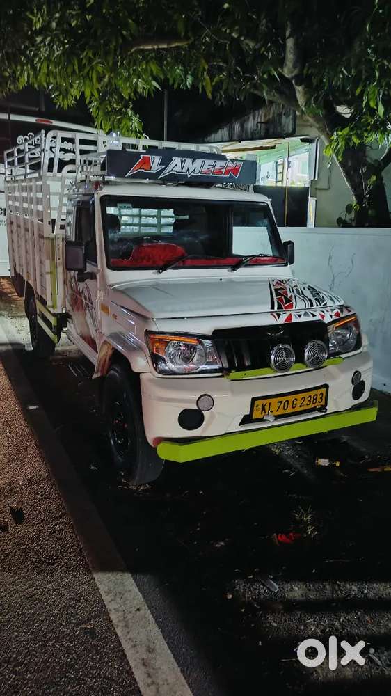 Mahindral Pik Up 2022 Diesel Manual