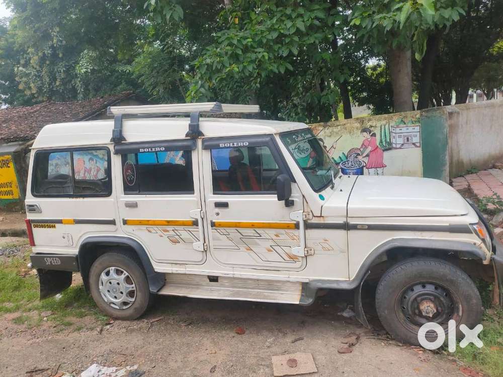 In Running Condition