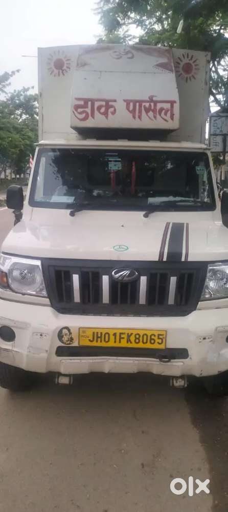 Mahindra Maxx Diesel 2024 Car