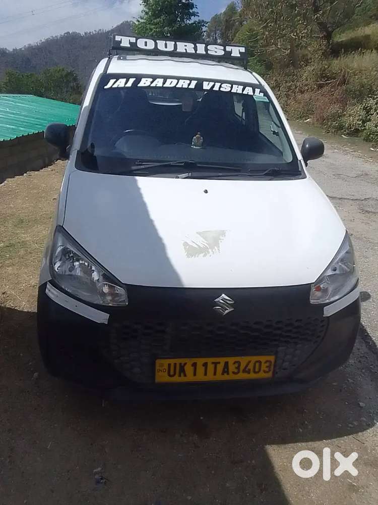 Maruti Suzuki Alto K10 2023
