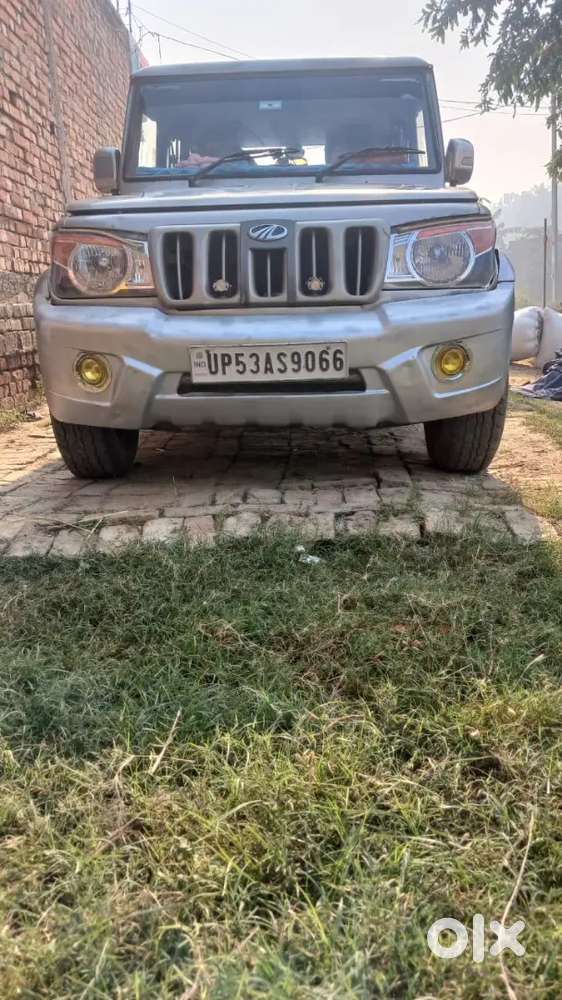 Paper Valid 2030 Price 2.60 Lac