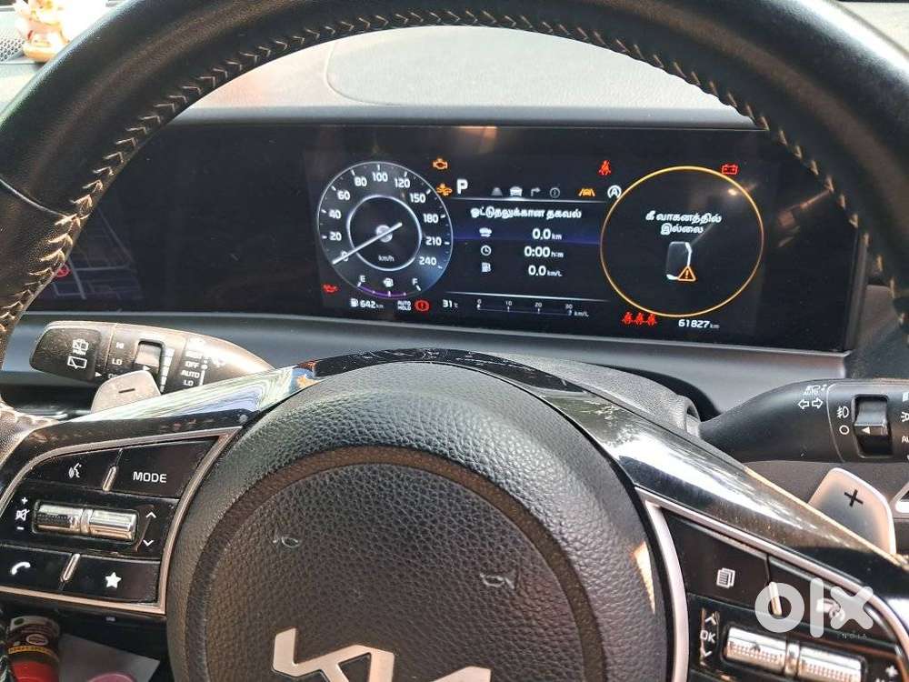 Kia Seltos 1.5 Gtx+ Diesel At Dual Tone, 2024, Diesel