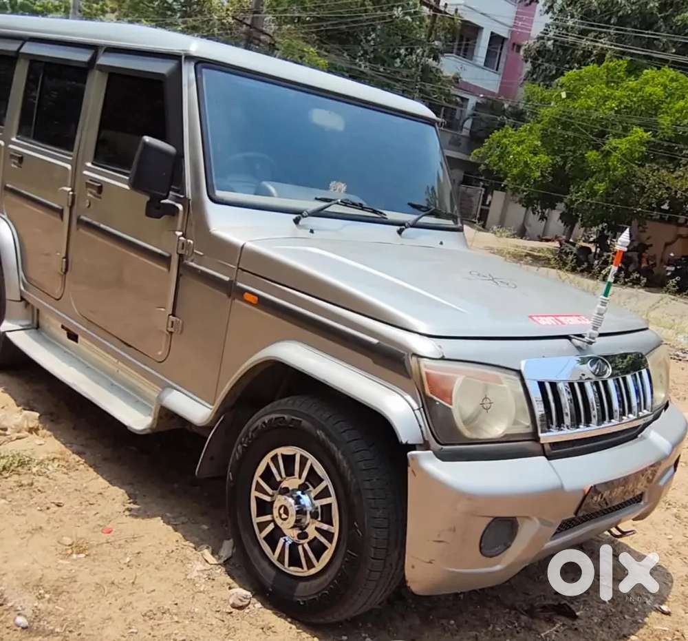 Bolero-fancy Number-single Digit Vehicle