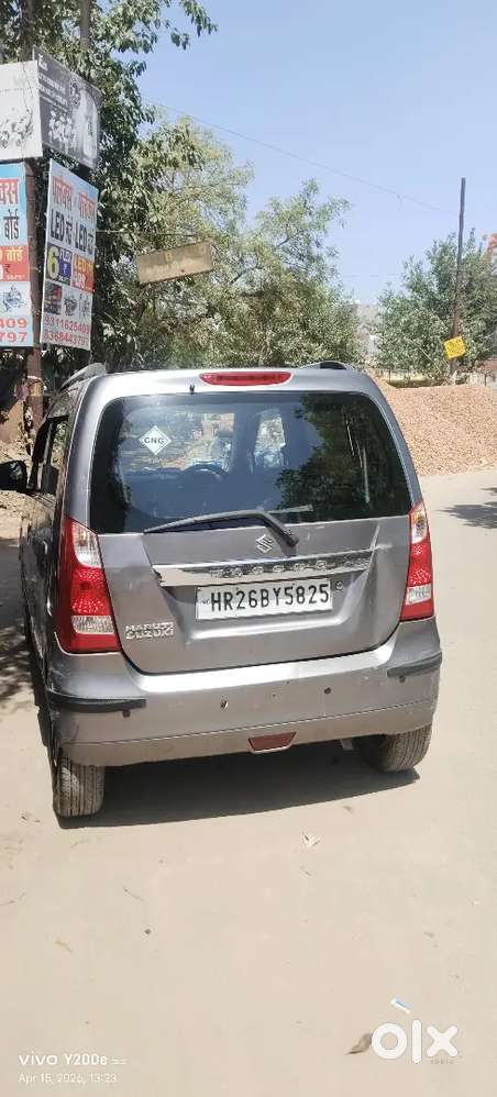 Maruti Suzuki Wagon R 2013 Petrol Well Maintained