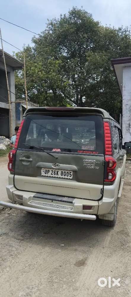 Good Condition. All Services On Agency.