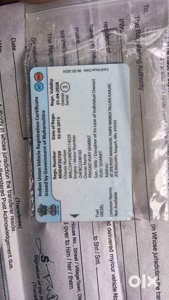 Urgent Sale Good Condition