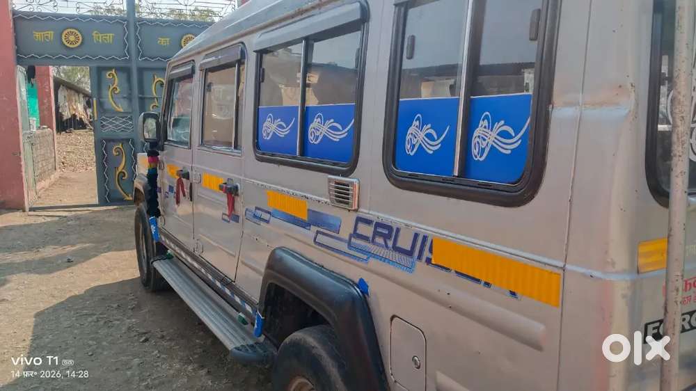 Force Motors Force One 2014 Diesel 280000 Km Driven