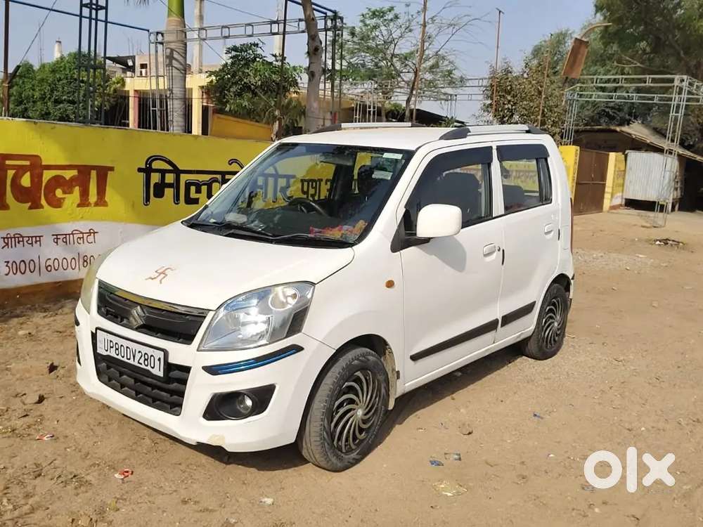 2016 Maruti Suzuki Wagon R