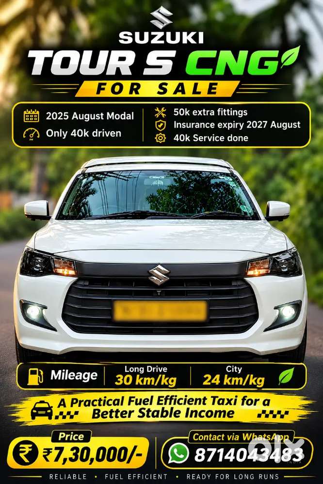 Maruti Suzuki Dzire 2025