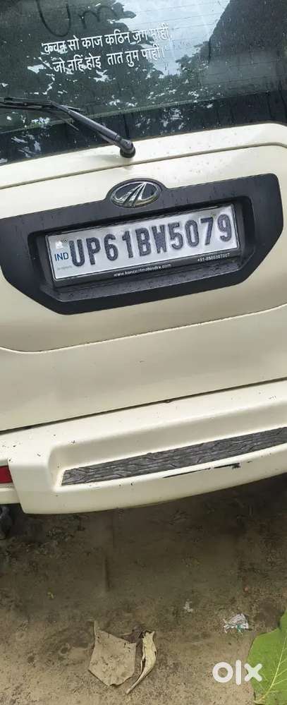 Mahindra Scorpio S6 Plus 2016 Diesel