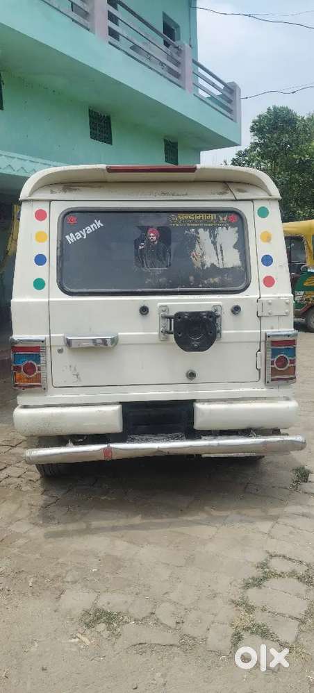 Mahindra Bolero 2014