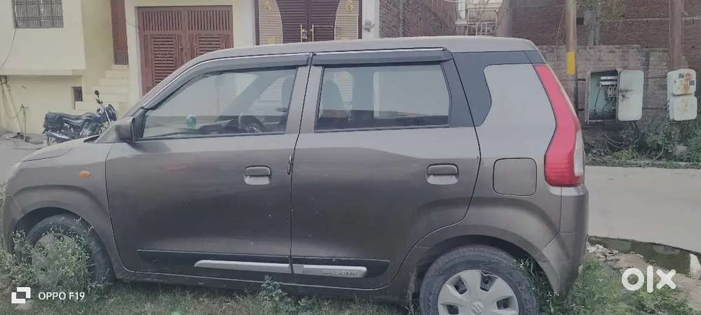 Wagonr Wagonr