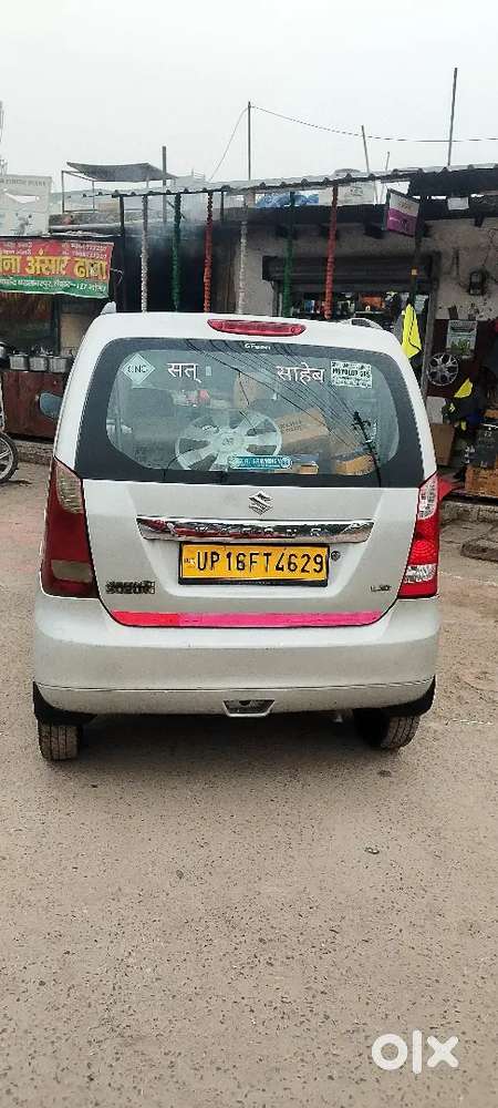 Wagonr Gadi Hai Bechni Hai Bhaiya