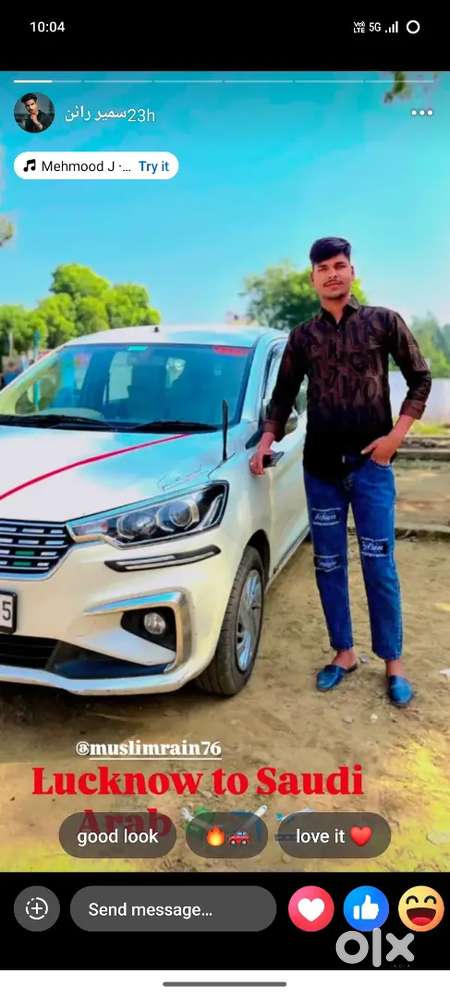 Maruti Suzuki Ertiga 2021
