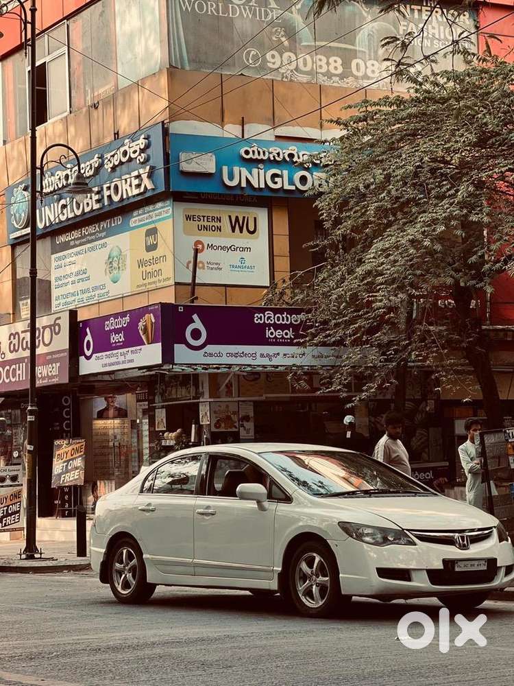 Honda Petrol Car 2012