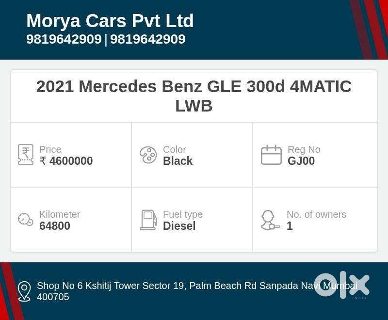 Mercedes-benz Gle 300d 4matic Lwb, 2021, Diesel