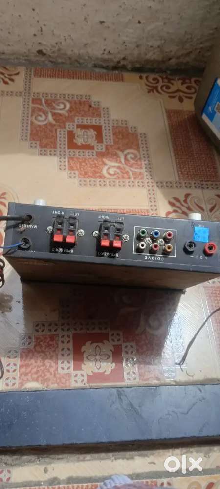 Philips speaker amplifier