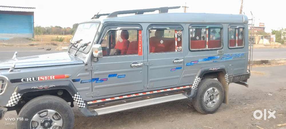 Force Motors Trax 2014 Diesel Manual Classic