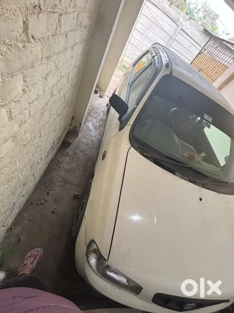 हम पैसे की बहुत जरूरत है