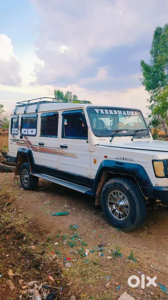 2016 Force Motors Trax 12 Str