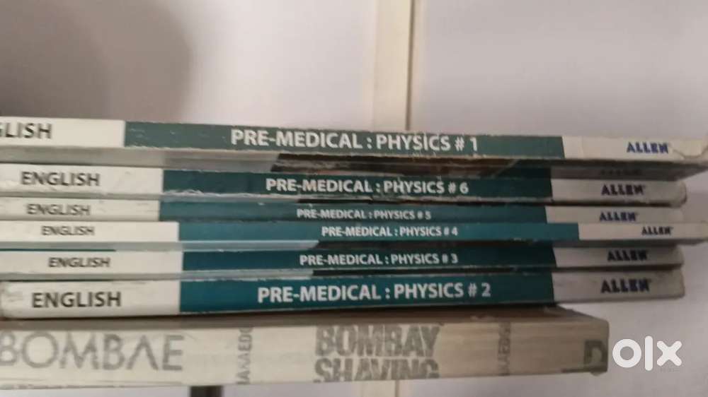 Allen physics module