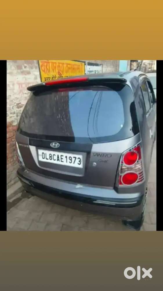 Hyundai Santro 2013