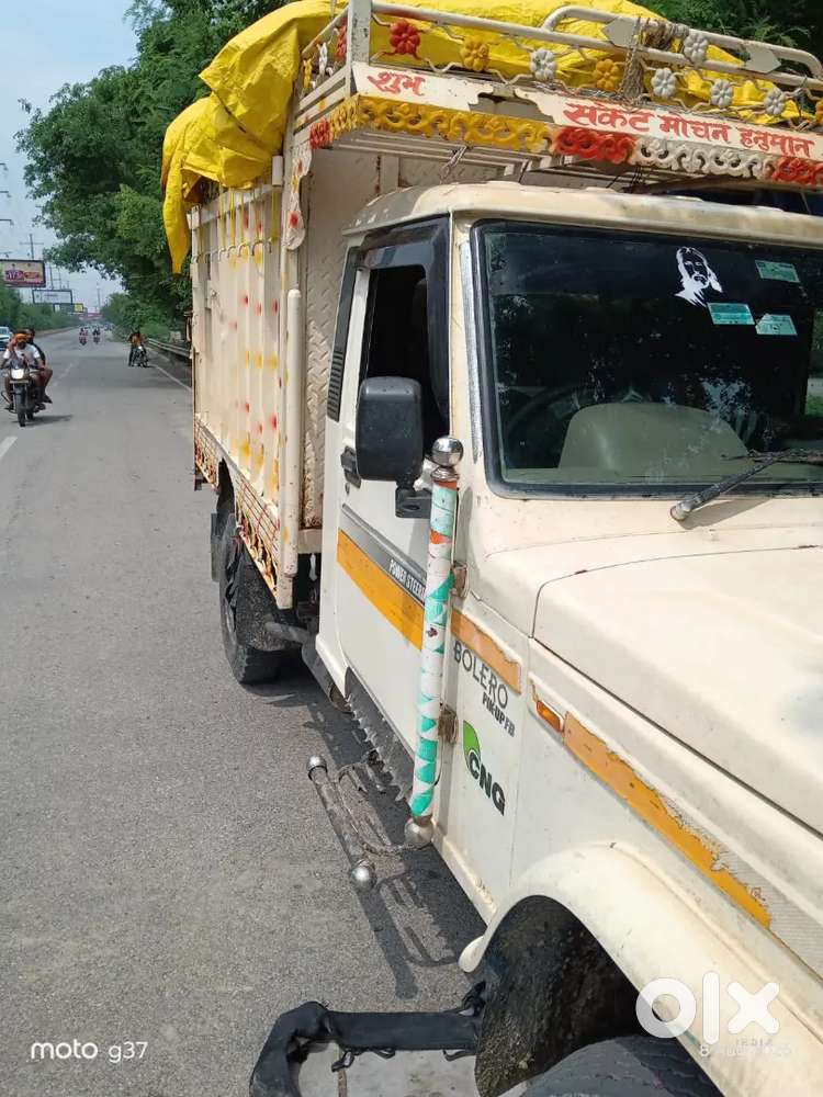 Mahindra L Pik Up 2022 Variant