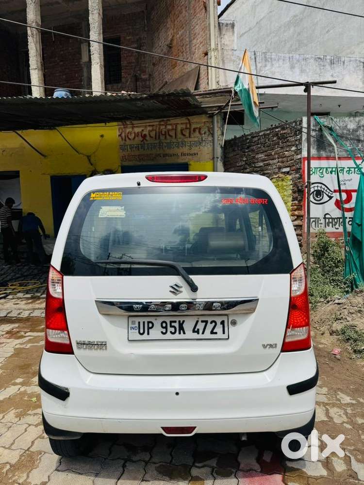 Maruti Suzuki Wagon R 2016