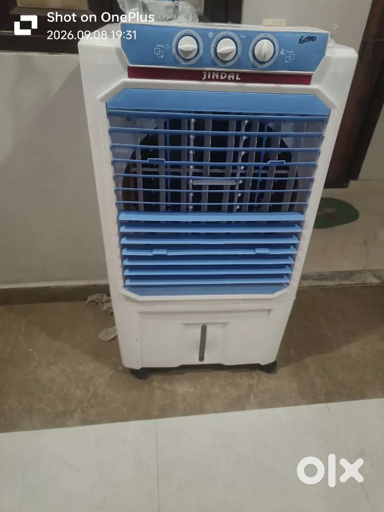 Cooler jindal make
