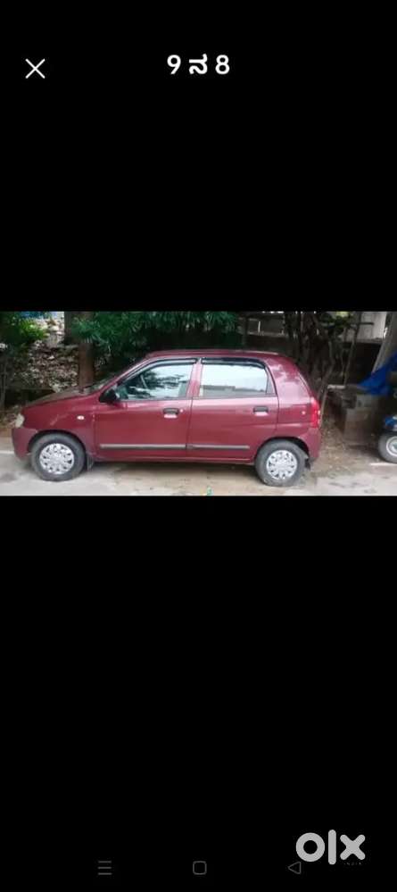 Maruti Suzuki Alto Lxi 2006 Odometer Km