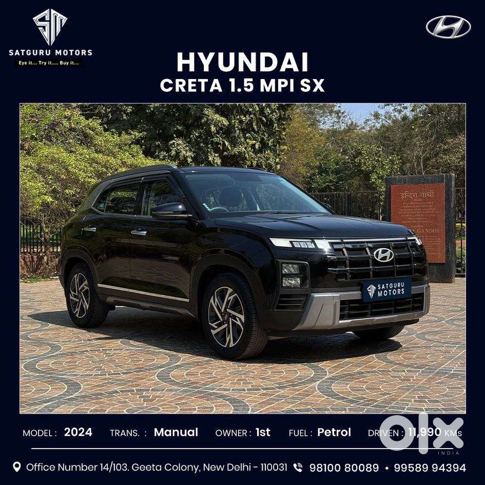 Hyundai Creta Sx Petrol Mt, 2024, Petrol