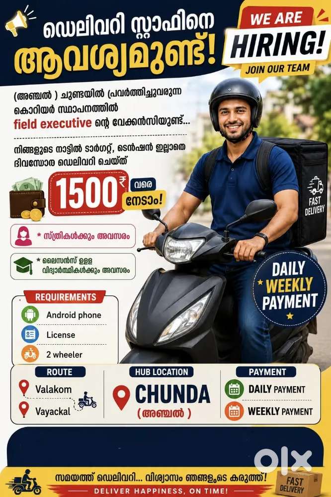 WE ARE HIRING DELIVERY PARTNER TO MEESHO