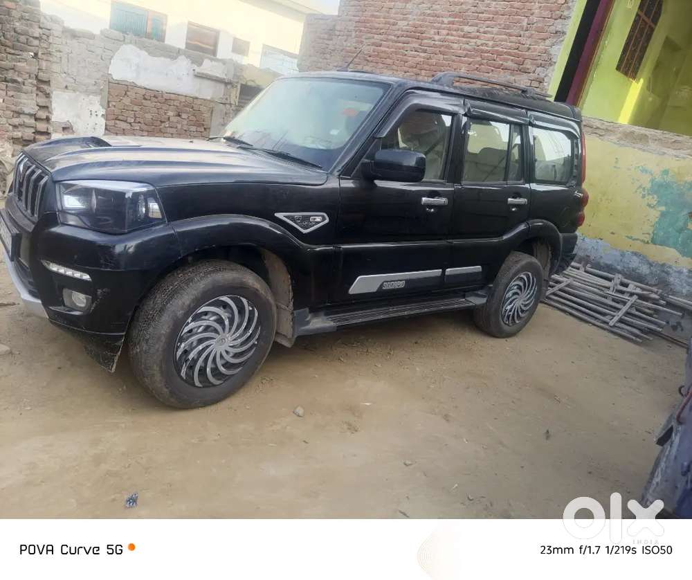 5 Lac Me Mil Jaygi Baki Emi Hai