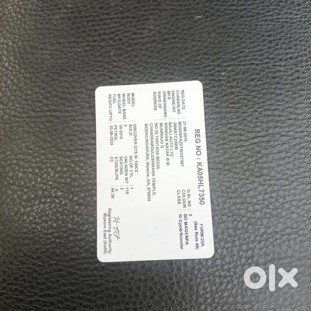 Sale ಇನ್ಶೂರೆನ್ಸ್ Fc Runnig  Good ಕಂಡೀಶನ್