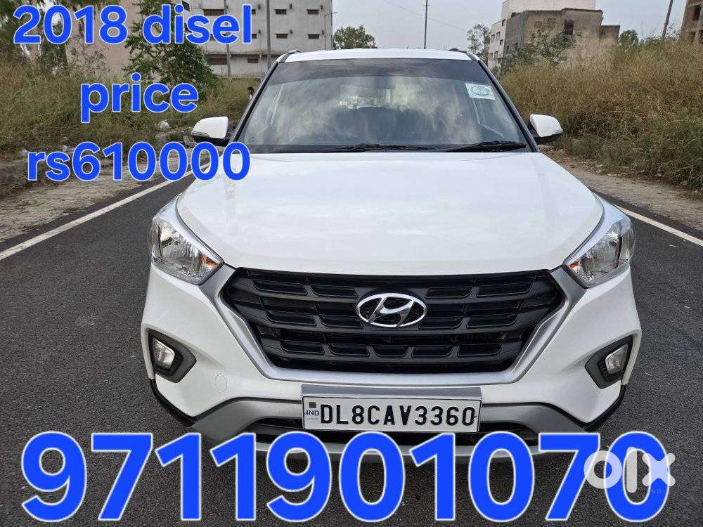 Hyundai Creta 1.6 E Plus, 2018, Diesel