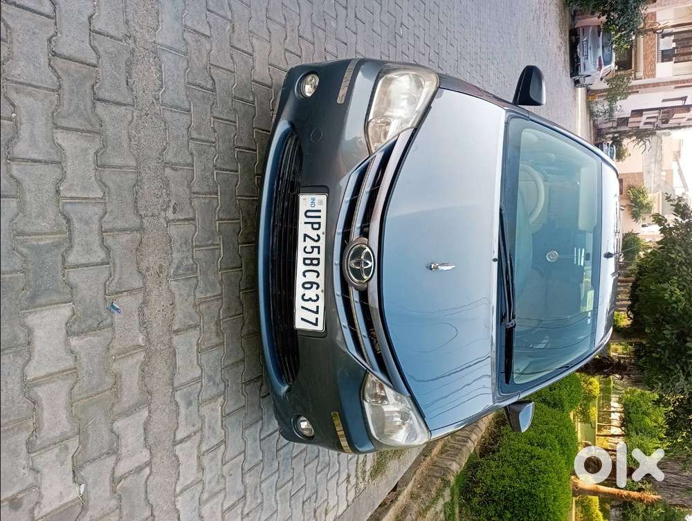 Mint Condition Car