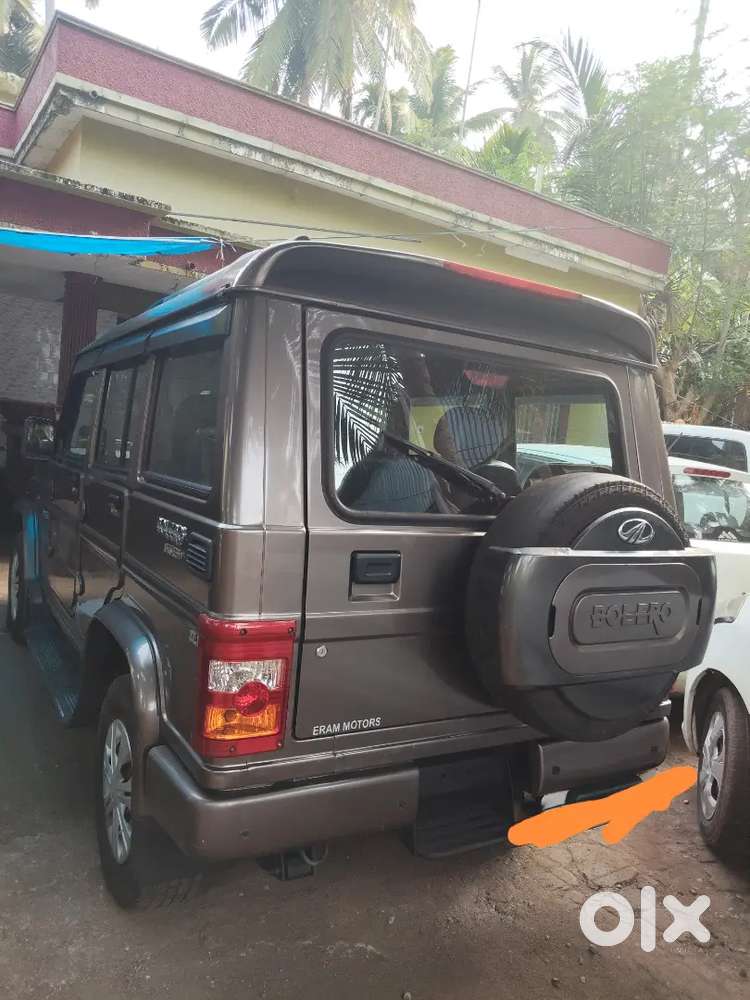 Good Condition Power Plus