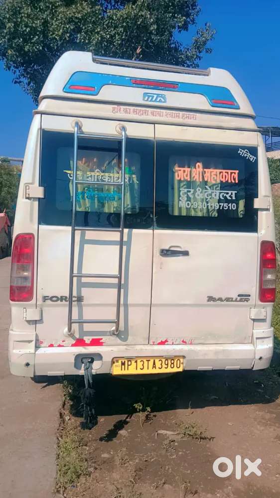 Tempo Trewalr 17 Sitar Mp Ujjain Pasing