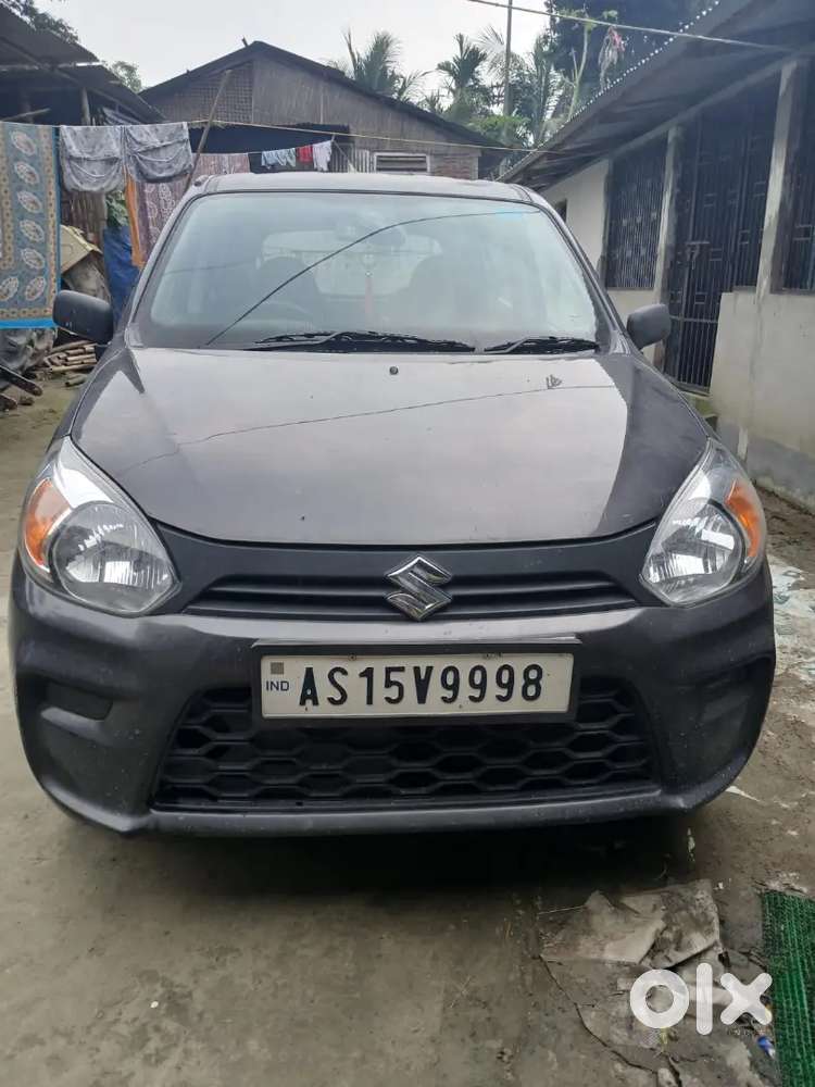 Very Good Condition