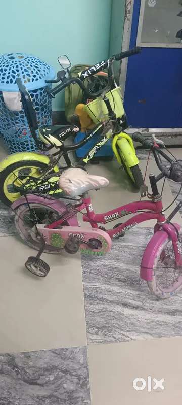 Second hand best sale children's bicycle