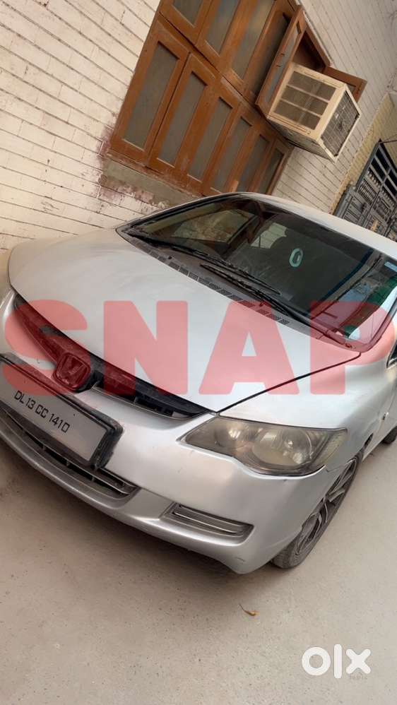 Honda Car Manual 2012 Year